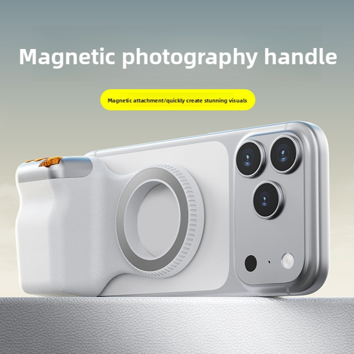 Magnetic Phone Stabilizer with Bluetooth Remote