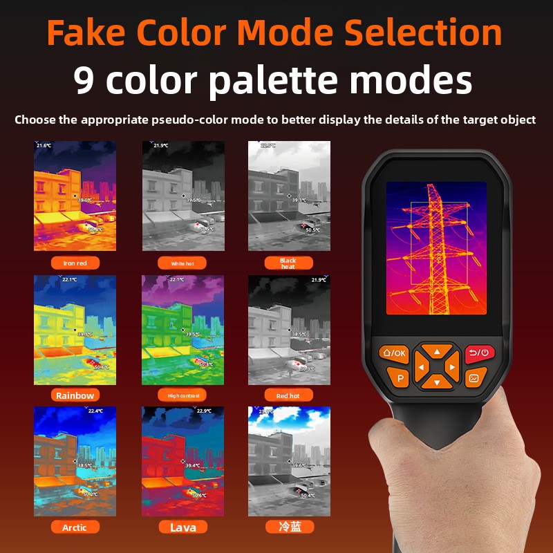 Infrared Thermal Imager High Precision Portable Temperature Detector