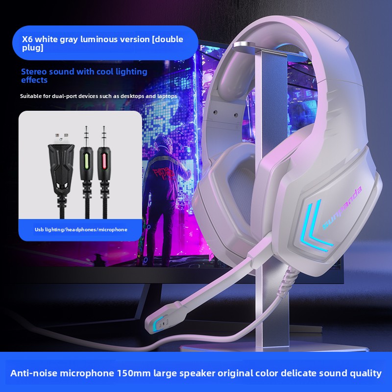 Over-ear esports gaming headset