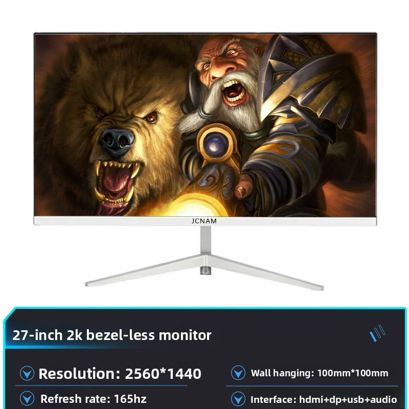 24 to 27-inch 2K 165Hz Frameless Computer Monitor