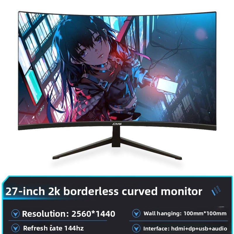 24 to 27-inch 2K 165Hz Frameless Computer Monitor