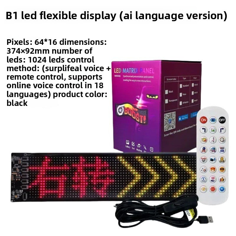 Car Rear Window LED Display Screen with Voice Control