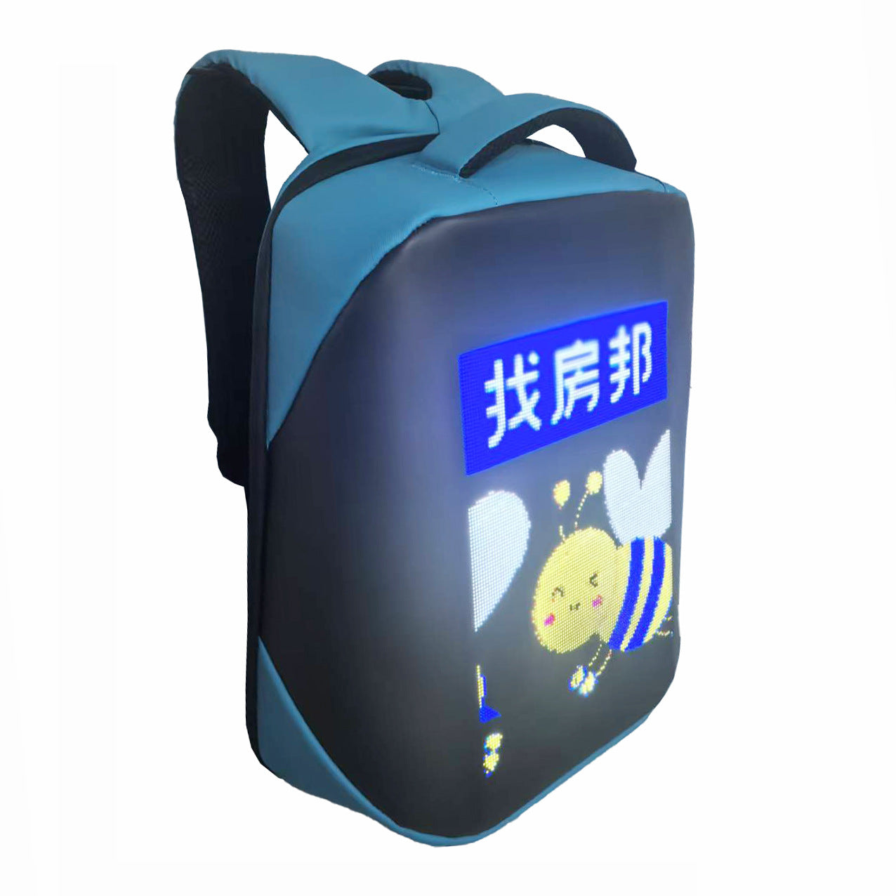 LED Display Backpack