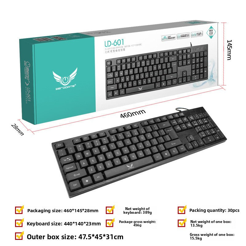 Wired USB Office Membrane Keyboard