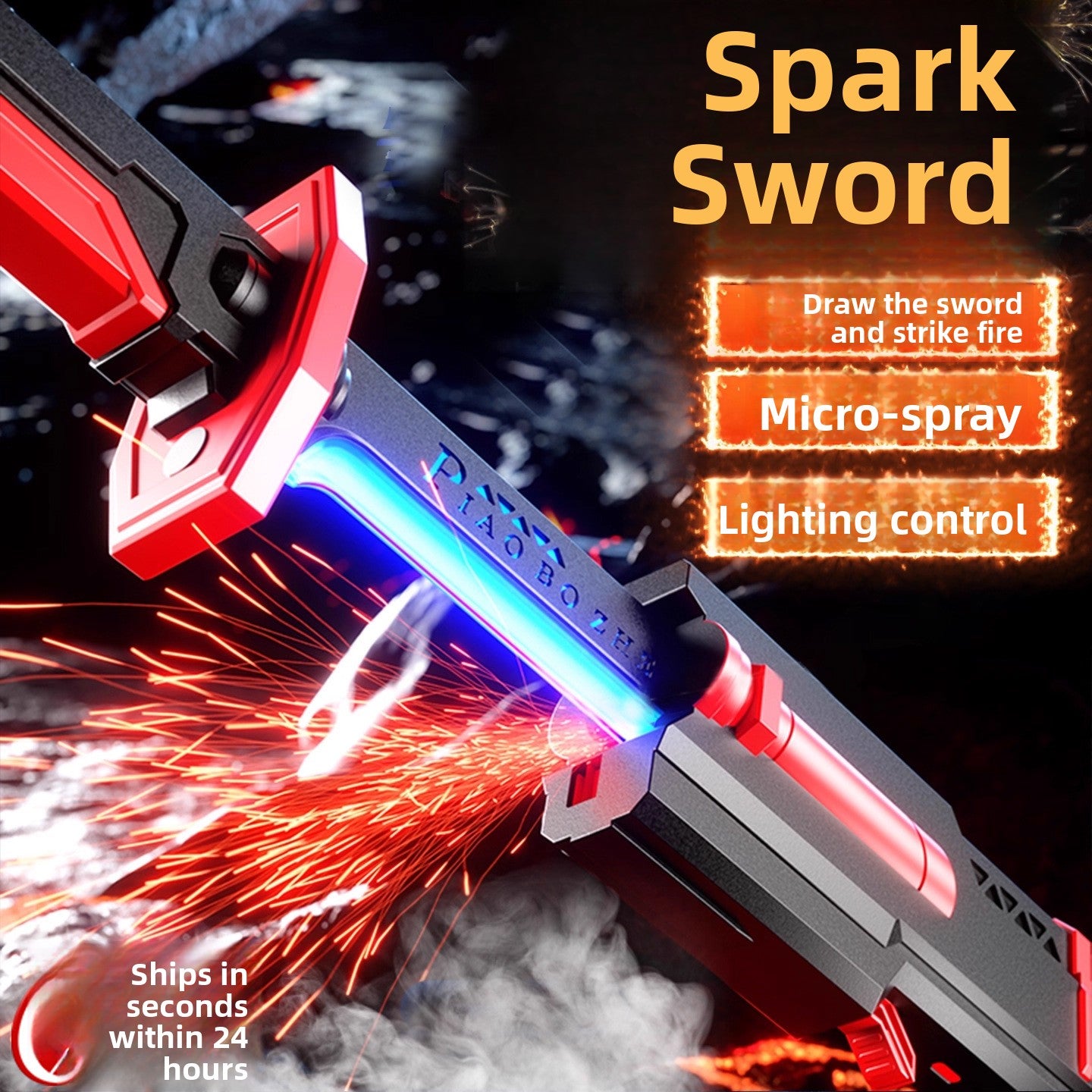 LED Lightsaber Toy with Sound and Color Changing Effects