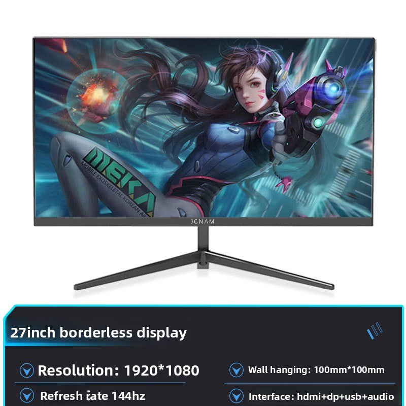 24 to 27-inch 2K 165Hz Frameless Computer Monitor