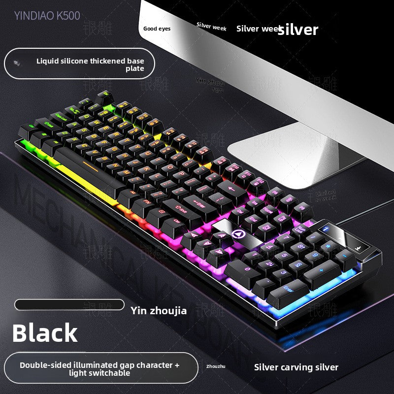 Silver Eagle K500 Wired Keyboard and Mouse Set