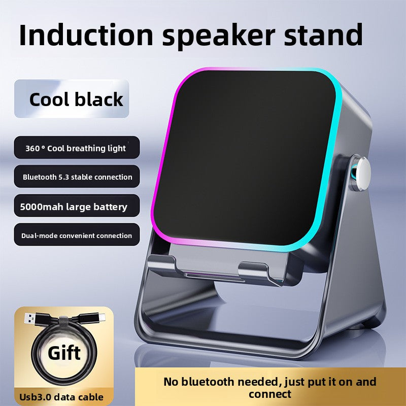 Wireless Sensor Audio Technology