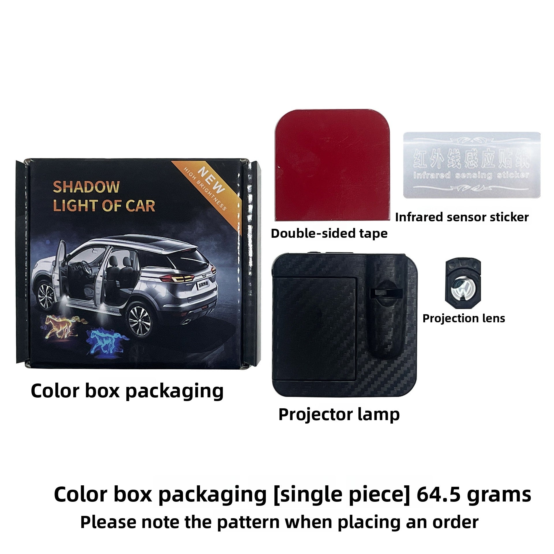 Car Door Projection Welcome Lamp with Infrared Sensor