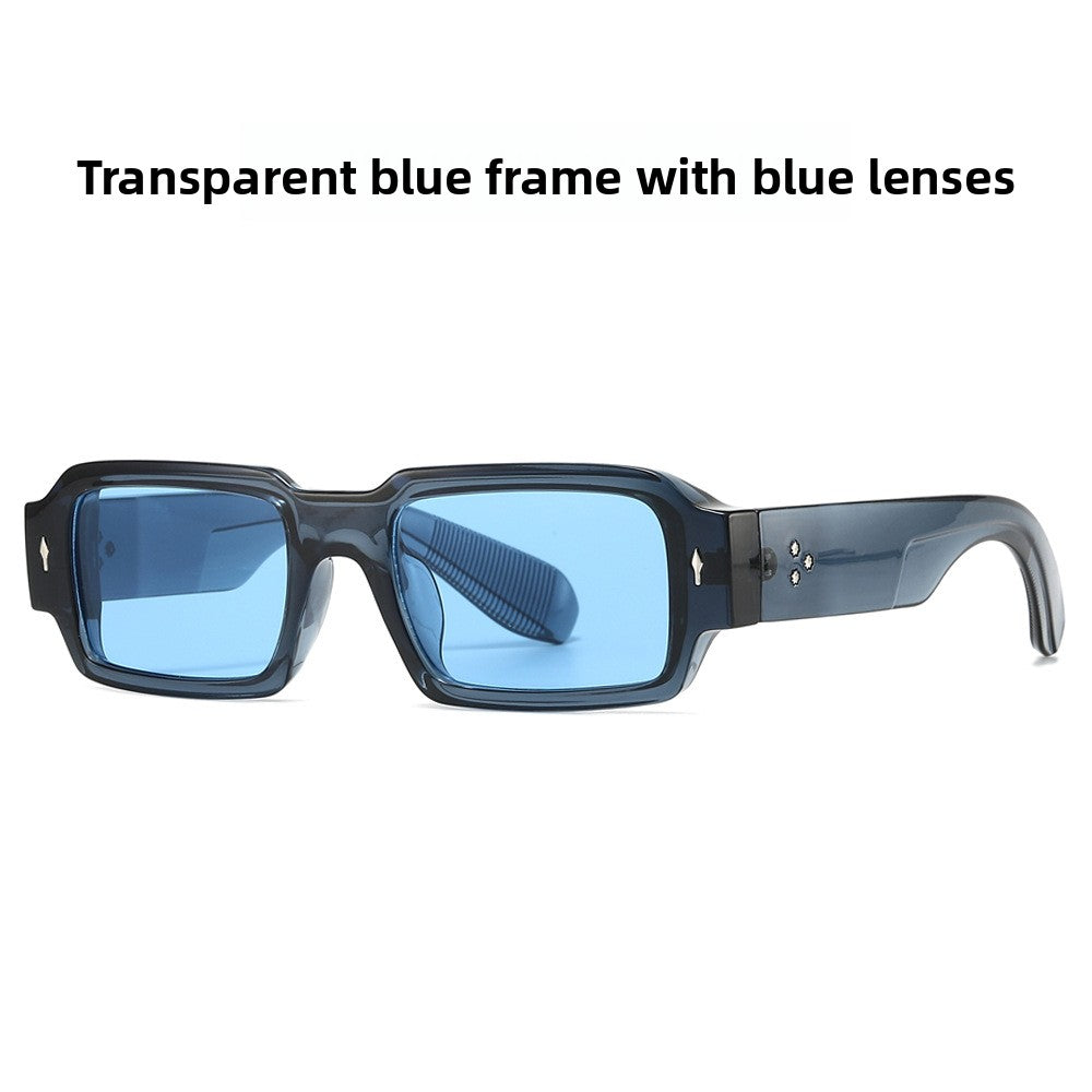 Square Frame UV Protection Sunglasses