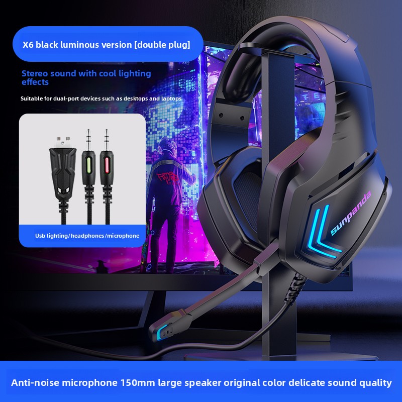 Over-ear esports gaming headset
