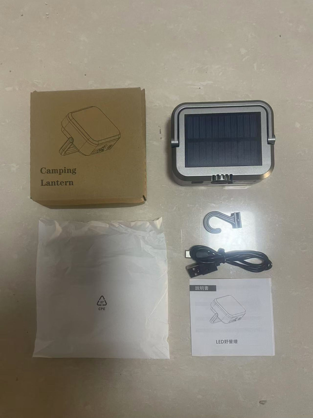 Rechargeable Camping Light with Power Bank Function