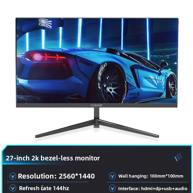 24 to 27-inch 2K 165Hz Frameless Computer Monitor