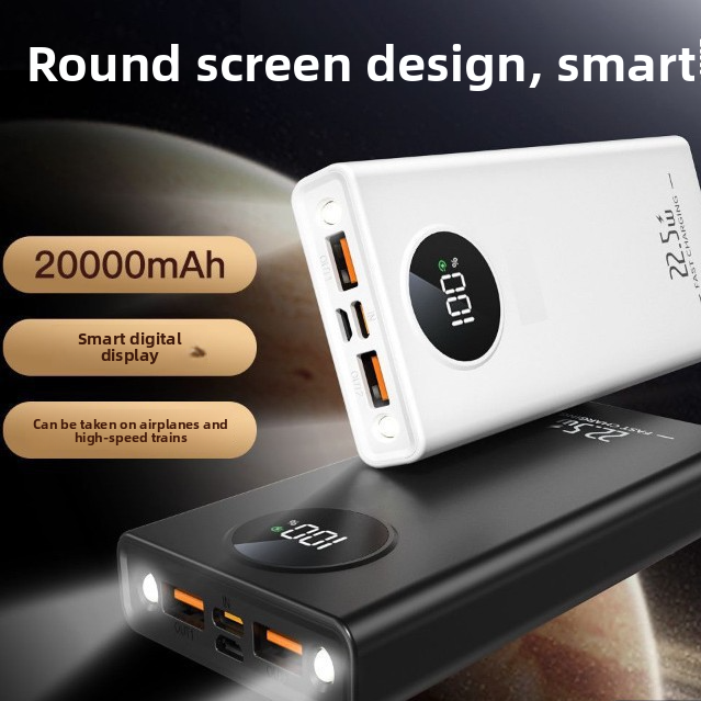Fast Charging Power Bank with Digital Display