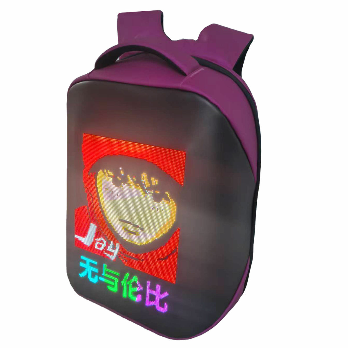 LED Display Backpack