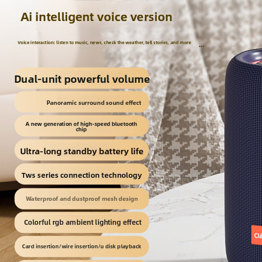 Top-tier Smart Edition