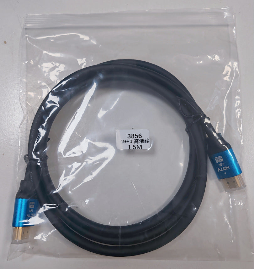 HDMI 2.0 Version: Supports 4K resolution for high-definition video and audio transmission. Computer Monitor Cable