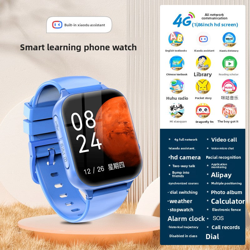 Children 4G Smart Watch