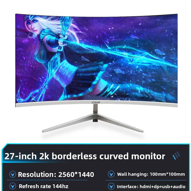 24 to 27-inch 2K 165Hz Frameless Computer Monitor