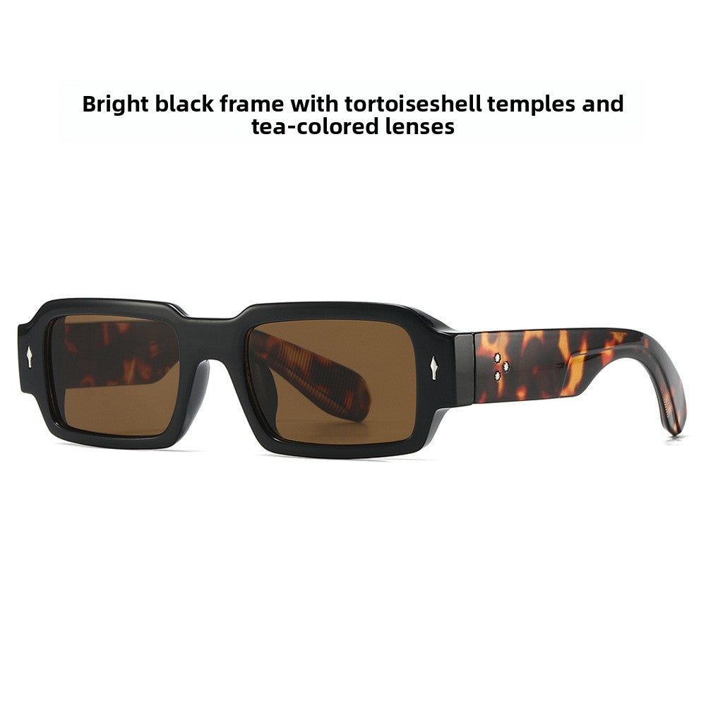 Square Frame UV Protection Sunglasses
